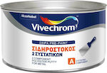 Vivechrom Σιδηρόστοκος 2 Συστατικών 400gr