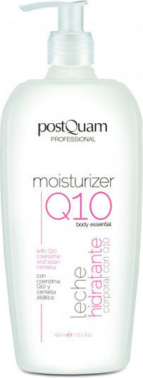 PostQuam Professional Ενυδατική Lotion Σώματος για Όλες τις Επιδερμίδες 400ml