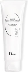 Dior Balsam De Corp Cica Recover 75ml Dior Balsam De Corp Cica Recover 75ml