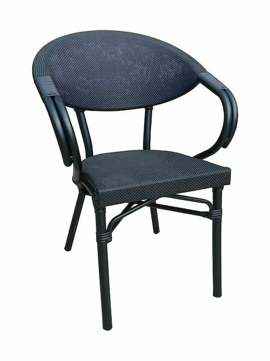 Καρέκλα Εξωτερικού Χώρου Αλουμινίου Costa Μαύρο 58x57x83εκ.
