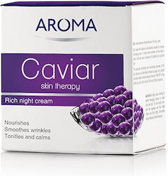 Aroma Skin Therapy Крем 50мл Aroma Skin Therapy Крем 50мл