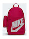 Nike Backpack Φούξια