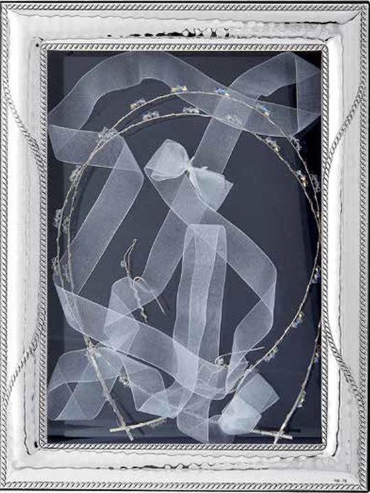 Prince Silvero Tabletop Rectangle Wedding Crown Case / Photo Frame Silver/Brown 28x22cm