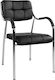 Visitor Chair with Arms Μαύρη 54x52x87cm