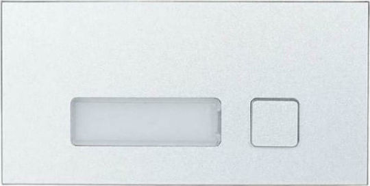 Dahua Πλακίδιο/Module για Θυροτηλέφωνο