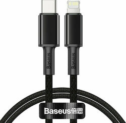 Baseus High Density Braided USB-C to Lightning Cable 20W Black 1m (CATLGD-01)