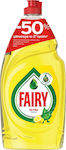 Fairy Washing-Up Liquid Lemon Ultra 2x900ml