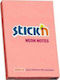 Salko Paper Sticky Note Pads 100 Sheets Pink 7.6x5.1pcs