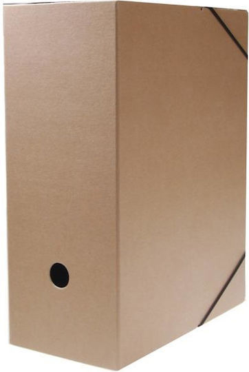 Next Paper File Box with Rubber Band 27x12x36cm