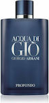 Giorgio Armani Profondo Eau de Parfum 200ml