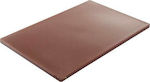 GTSA HDPE Brown Cutting Board 50x30x2cm