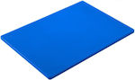 Hendi HDPE Blue Cutting Board 45.5x30x1.3cm