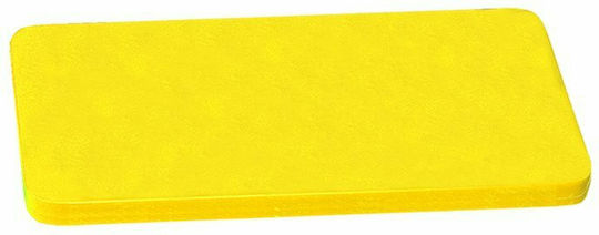 Πλάκα Κοπής Πολυαιθυλενίου 40x30x1.2cm 1Stück
