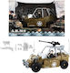 Toi-Toys Военно Бойно Машина С Оръжия И Военен Количка Военна За 3+ Години