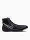 Nike Speedsweep VII Pantofi de arte marțiale Lupte libere Negri
