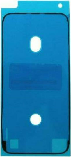 Αυτοκόλλητη Ταινία Ecran για iPhone 7