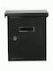 Import Hellas Outdoor Mailbox Metallic in Black Color 25.5x6x19.2cm