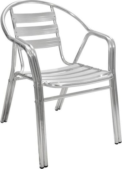 Scaun de exterior Aluminiu Argintiu 54x59x73cm