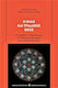 Ο ένας και τριαδικός Θεός, Tertullian's contribution to the theological formulation of the Trinitarian doctrine