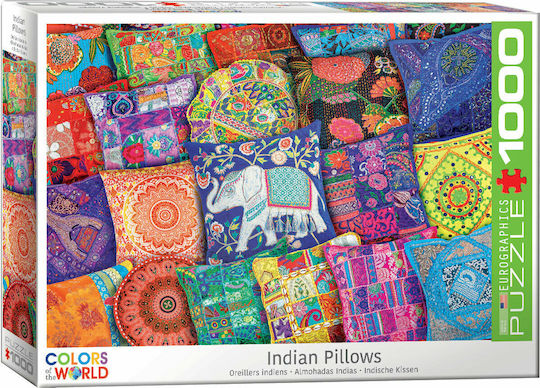 Пъзел Indian Pillows Colors Of The World Серия 2D Умно Изрязан Дизайн 1000 Части