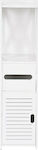 HOP1001127 Bathroom Cabinet L15xD15.5xH80cm White