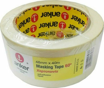 Komet Χαρτοταινία Masking 48mm x 40m