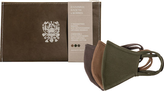Korres x Ελληνικαί Κλωσταί 3 Fabric Masks in Pouch Size 01 Protective Mask Fabric Green 3pcs