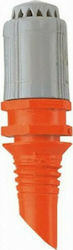 Gardena Irrigation Nozzle