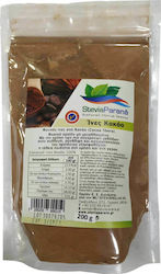 SteviaParana Κακάο σε Σκόνη 200gr SteviaParana Κακάο σε Σκόνη 200gr
