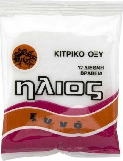 Ιlios Sour in Powder 50gr