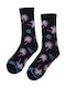 Emerson Men's Patterned Socks Black