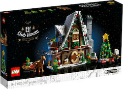 LEGO Creator Elf Club House για 18+ Ετών