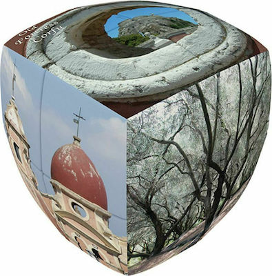 V-Cube Greek Memories Corfu 1 - 2 Pillow 2x2 Speed Cube for 6+ years G2P-COR1