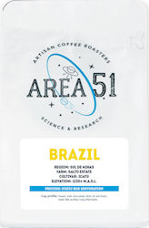 Area 51 Coffee Roasters Espresso σε Κόκκους 250gr Area 51 Coffee Roasters Espresso σε Κόκκους 250gr