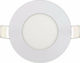 Horoz Electric Round Metallic Recessed Spot with Integrated LED and Cool White Light 3W White 8.3x8.3cm. 1pcs