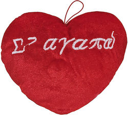 ToyMarkt Καρδιά Κρεμαστή Σ' Αγαπώ 20 εκ.