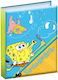 Gim Ντοσιέ με 2 Κρίκους για Χαρτί Β5 Πολύχρωμο Spongebob