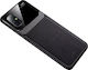 Bodycell Plexiglass Back Cover Δερματίνης Μαύρο...
