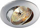 Sun Light Round Metallic Recessed Spot with Socket G4 MR16 Adjustable Chrome Silver 8.1x8.1cm. 1pcs