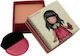 Alta Karta Blush Box Time To Fly Children's Makeup