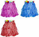 Plastic Carnival Skirt (Μiscellaneous Colors)