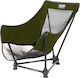 Eno Lounger SL Табуретка Плажен Зелен 57см.