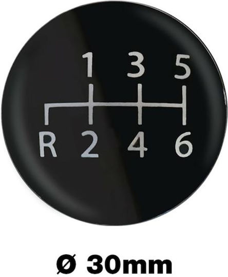 Simoni Racing Car Number Stickers for Gear Shift Knob Φ30mm Layout Type-2 in Black Color 1pcs