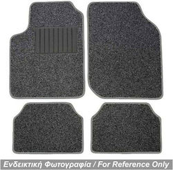 Race Axion Set Față și Spate 4 Bucăți Pentru Nissan Almera 1995-2000 Gri Race Axion Set Față și Spate 4 Bucăți Pentru Nissan Almera 1995-2000 Gri