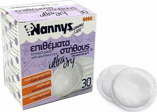Nannys Stillzubehör Stilleinlagen 30Stücke