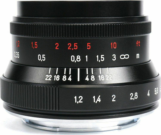 7artisans Crop Φωτογραφικός Φακός Photoelectric 35mm MK II f/1.2 Σταθερός για Sony E Mount Μαύρος