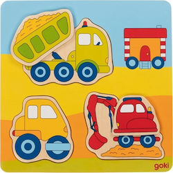 Kids Peg Puzzle Οχήματα 5pcs Goki