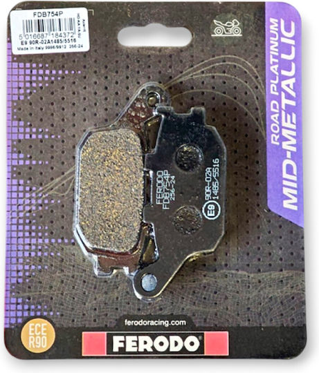 Ferodo Мотоциклетни накладки Отзад Задни платинени накладки за спирачки Suzuki Dl 650 V-Strom за Kawasaki Z750 / Версис 1000 / Z1000 Yamaha XT (ИксТи) / FZ6 Фейзър / MT-07 / MT-09 / XSR 700 - XSR 700