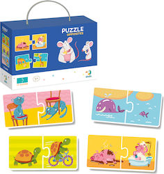 Kids Puzzle Μαθαίνω τα Αντίθετα 24pcs Dodo