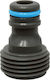 Aquacraft Standard 600205.0018 Ρακόρ Βρύσης 1''-3/4'' με Αρσενικό Σπείρωμα Μαύρο